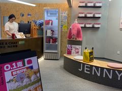 -静宜和她的朋友(星海广场店)