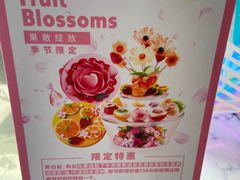 -哈根达斯(宜兴万达店)