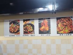 -小板凳(四公里店)