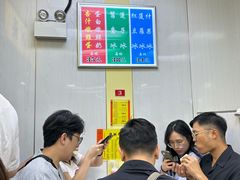 -澳洲牛奶公司(佐敦店)