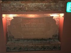 -花马天堂云南餐厅 Lost Heaven(高邮路店)