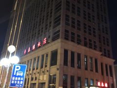 -燕春楼(海河华鼎店)