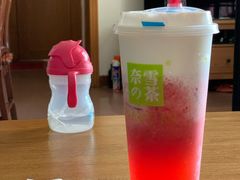 -奈雪的茶(华强北中航城店)