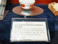 -二沙岛-广东华侨博物馆