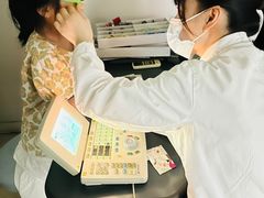 -上海仁爱医院