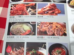 -西贝(宝乐汇店)