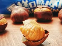 -粒上皇(上下九店)