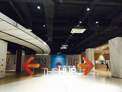 -英皇UA电影城(虹桥天地店)