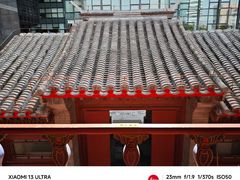 -于谦祠