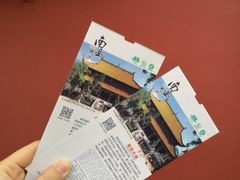 -南岳衡山风景名胜区-南岳大庙