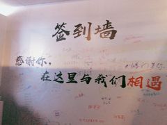 -厦门失恋博物馆(中华城店)