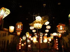 -中国闽台缘博物馆