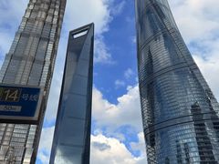 -上海中心大厦