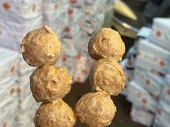 -阿娟牛肉丸·手打牛肉丸·现做现卖