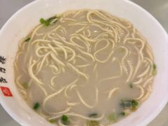 -留芳·文旅古月楼(老街店)