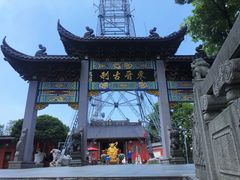 -灵顺寺