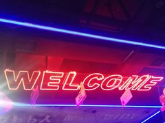 -蛙来哒(华隆步步高店)