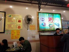大堂-顺记冰室(宝华路店)
