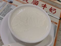 -义顺牛奶公司(新马路老店)