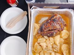-Pedro's House of Lamb
