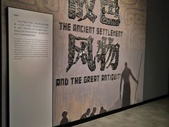 -盘龙城遗址博物院