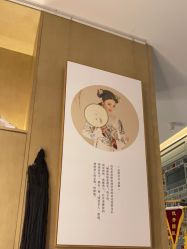 -盘子女人坊古装写真摄影(长春总店)