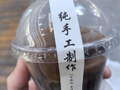 -莫朗核桃饼(虹泉路店)