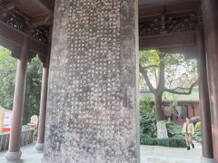 -钱王祠