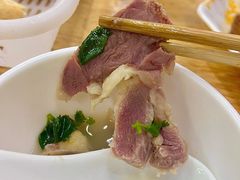 -宋老三苏肉羊肉汤老店