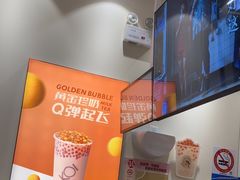 -KOI Thé(力宝广场店)
