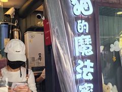 -衣裳街历史文化街区