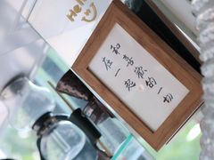 -2326 Coffee Roaster咖啡豆可选店(林肯公园店)