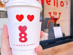 澳白-8 Hearts Coffee(悟锦世纪大楼店)