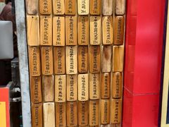 -信行丰炖品皇店(光孝路店)