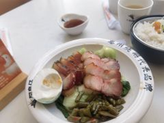 -阿皇仔烧鹅(麦地店)
