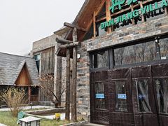 -丹江渔村(首都机场店)