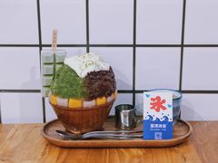 -WONDER ICE 萬得冰田(建設路总店)
