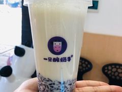 -一只酸奶牛(八一路店)