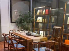 -芙蓉堂(武汉天地店)