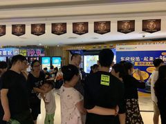 -金逸影城(大悦城IMAX激光店)