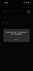 点击看大图 -Mu慕婚纱摄影·超级工作室