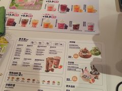 -DQ·蛋糕·冰淇淋(民勇嘉泰店)