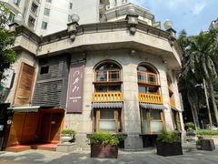 -希望日本料理(保利香槟花园店)