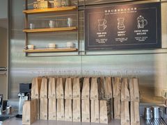 -星巴克(南通海安文峰大世界店)