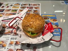 -敏华冰厅(平安金融中心店)