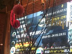 -胡桃里音乐酒馆(曲江店)