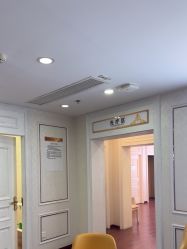 -武汉五洲整形外科医院