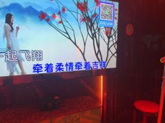 -UK派对KTV(日月广场店)