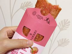 -麦当劳(金鹏路店)