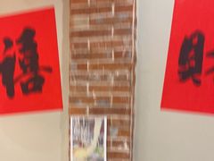 -鸿姐老火锅(疁城新天地店)